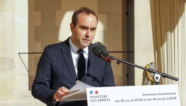 Лекорню оголосив склад нового уряду Франції