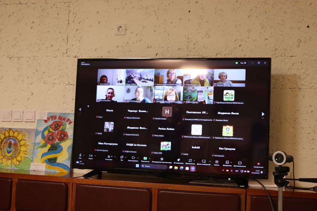 majzhe 500 robit z usih regioniv na vseukrayinskomu konkursi ditjachogo maljunka viznachili 19 peremozhciv dd999fb