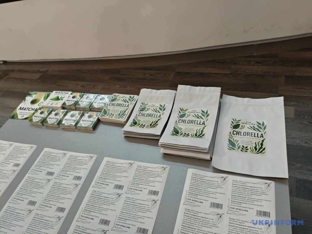 maskuvali pid matchu i harchovi dobavki v ukrayini vikrili merezhu zbutu novogo narkotiku 505093f