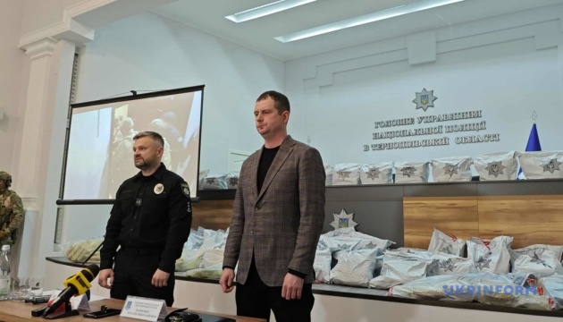 Маскували під матчу і харчові добавки: в Україні викрили мережу збуту нового наркотику