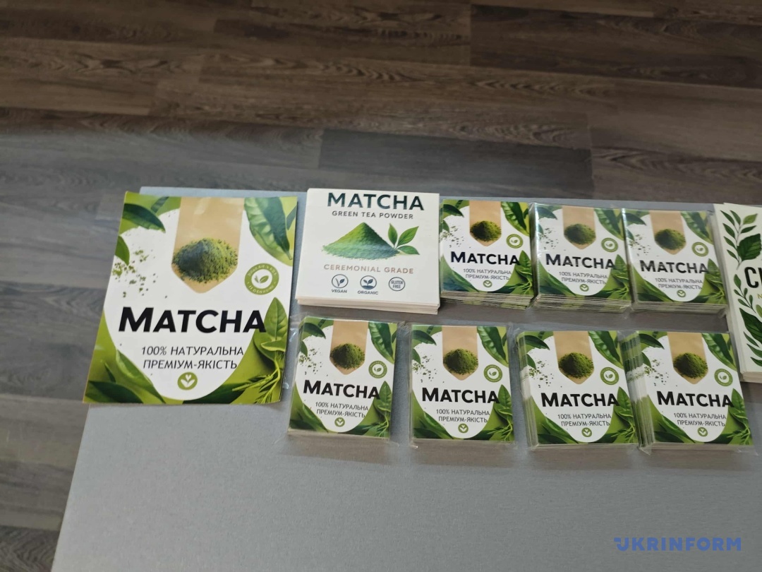 maskuvali pid matchu i harchovi dobavki v ukrayini vikrili merezhu zbutu novogo narkotiku c6e4ca5