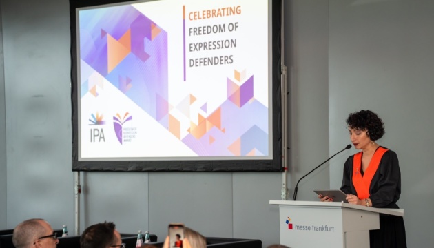 Міжнародна асоціація видавців заснувала премію для захисників свободи слова