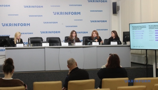 МКСК презентувало дослідження доступності культурних подій та закладів