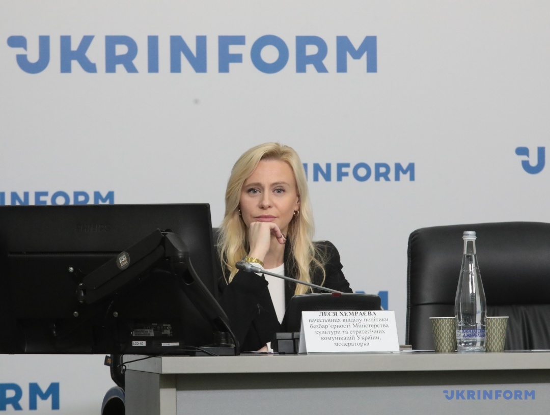 Леся Хемраєва