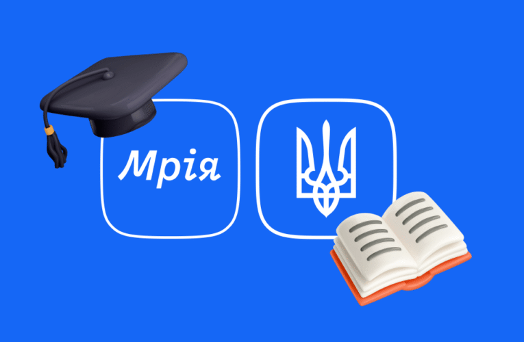 Мрія стане доступною для дитсадків: уряд оновив постанову