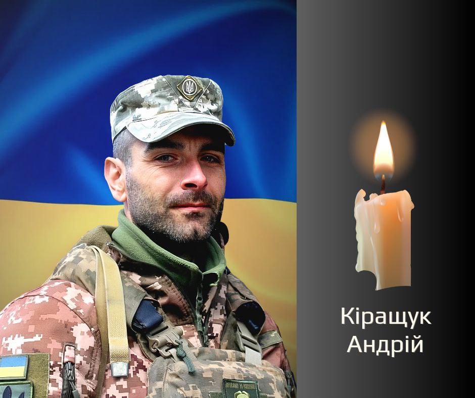 На Буковини прощаються з двома військовими, які загинули на війні 11 На Буковини прощаються з двома військовими, які загинули на війні