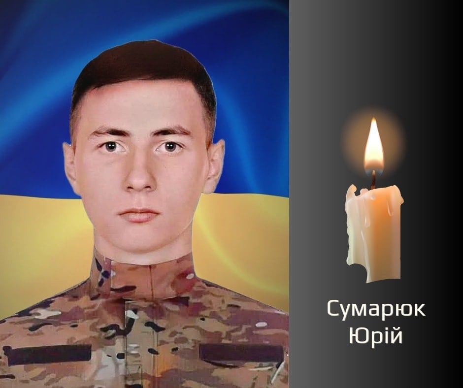На Буковині прощаються з трьома буковинцями, які загинули на війні