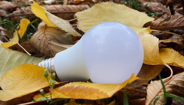 На Дніпропетровщині - аварійні відключення світла