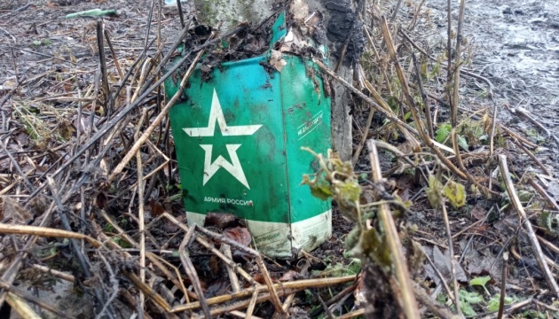 На Донеччині російські військові розстріляли п’ятьох цивільних