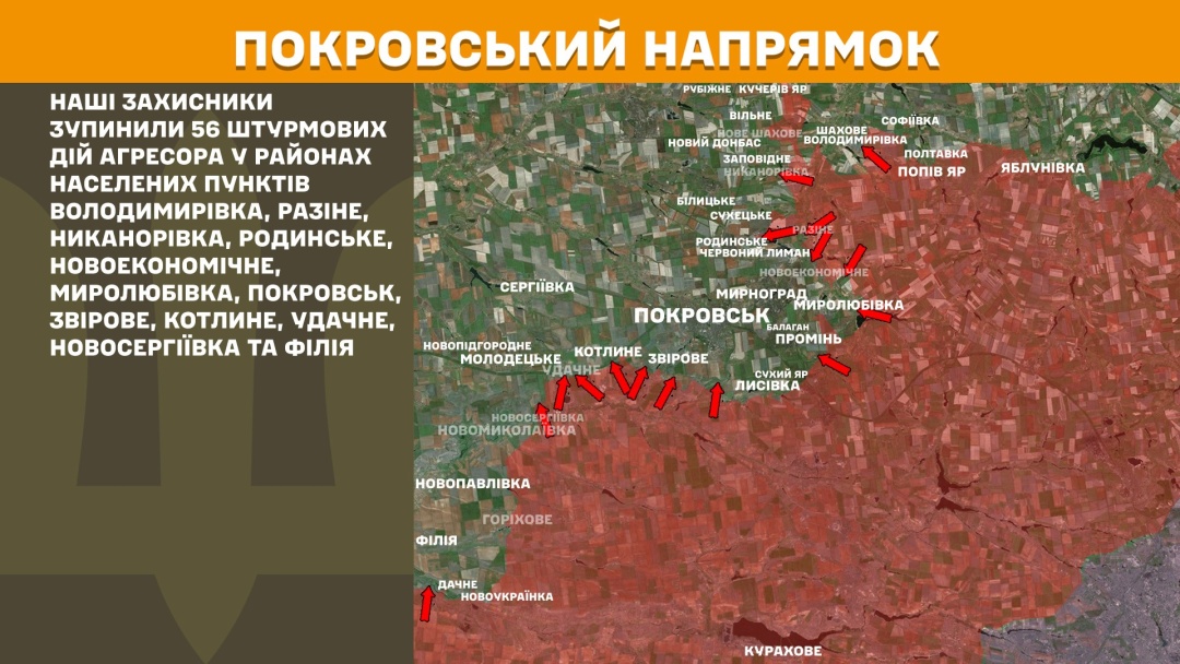 na fronti za dobu 159 zitknen ponad tretina z nih na pokrovskomu naprjamku 0150807