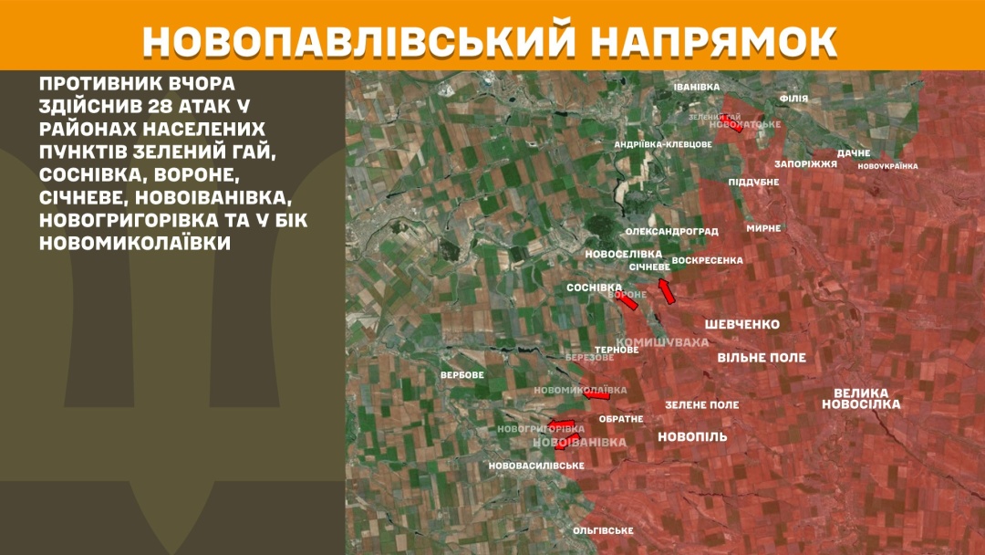 na fronti za dobu 159 zitknen ponad tretina z nih na pokrovskomu naprjamku c7423a8