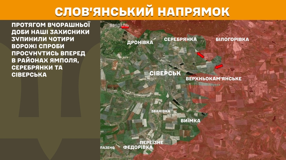 na fronti za dobu 181 bojove zitknennja najzapeklishi boyi tochatsja na pokrovskomu naprjamku 160dd8d