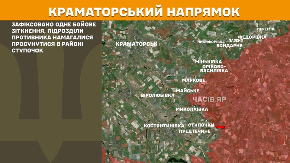 na fronti za dobu 181 bojove zitknennja najzapeklishi boyi tochatsja na pokrovskomu naprjamku e32af15