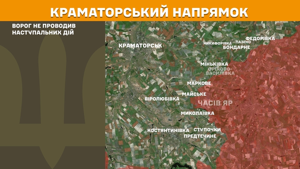 na fronti za dobu 203 zitknennja najzapeklishi boyi jdut na troh naprjamkah ab3ae96