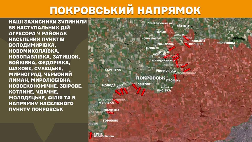 na fronti za dobu 203 zitknennja najzapeklishi boyi jdut na troh naprjamkah c96c4cf