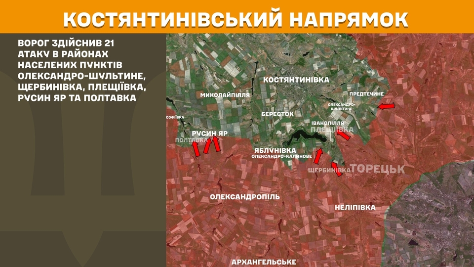 na fronti za dobu 203 zitknennja najzapeklishi boyi jdut na troh naprjamkah db6db5c