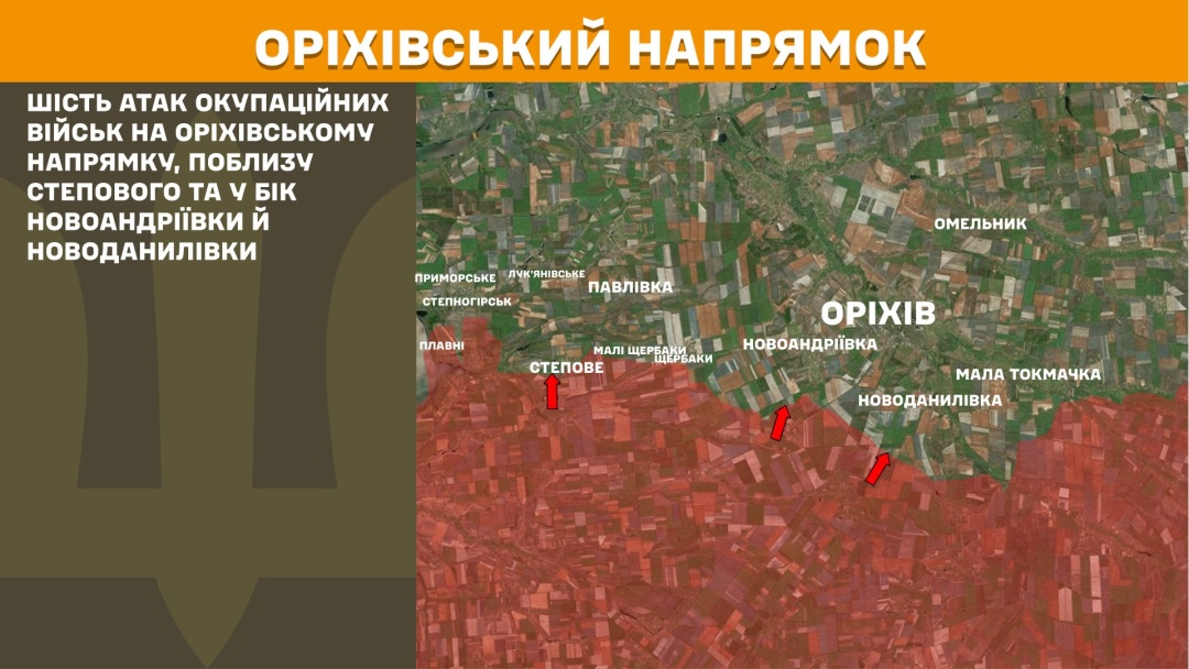 na fronti za dobu ponad 140 zitknen pokrovskij i oleksandrivskij naprjamki najgarjachishi 25dc894