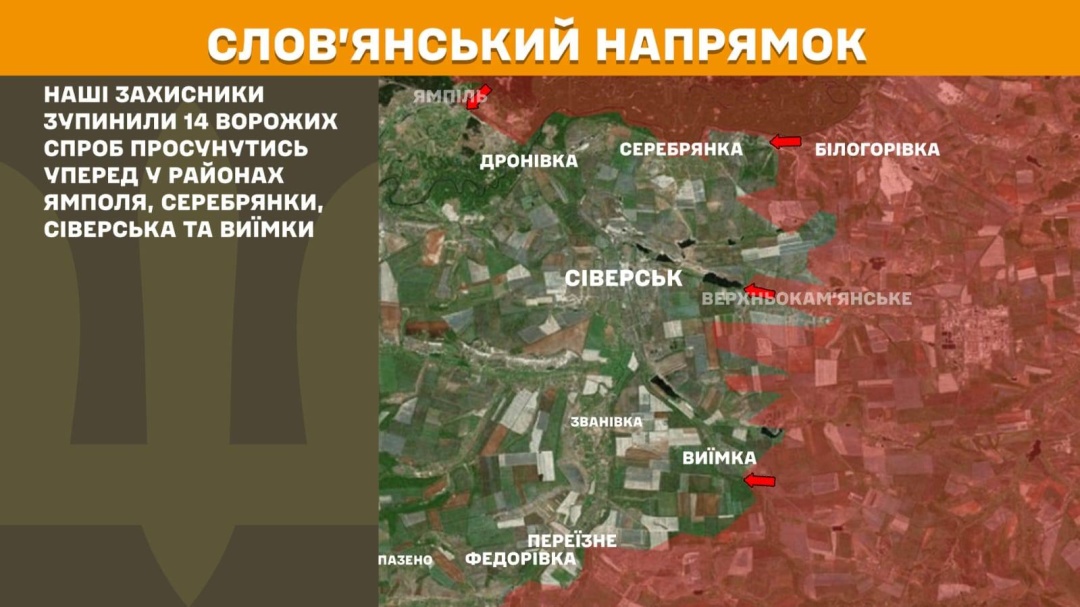 na fronti za dobu vidbulosja 120 zitknen najbilsha aktivnist voroga na pokrovskomu naprjamku 1bbf7ba