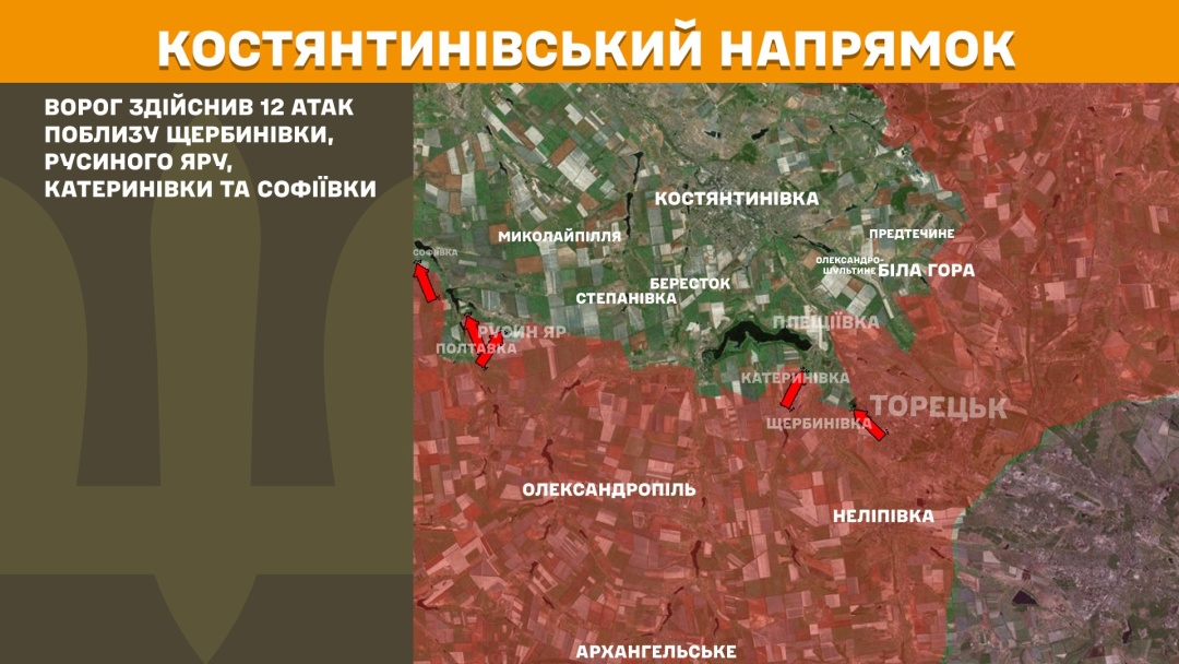 na fronti za dobu vidbulosja 120 zitknen najbilsha aktivnist voroga na pokrovskomu naprjamku 2161f1d