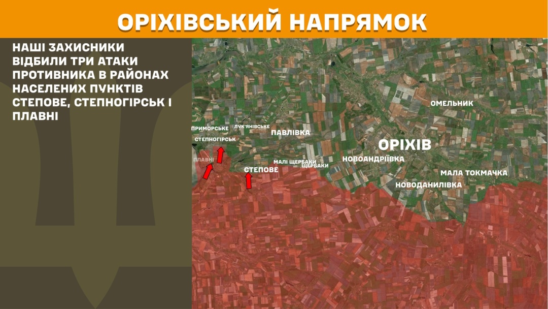 na fronti za dobu vidbulosja 120 zitknen najbilsha aktivnist voroga na pokrovskomu naprjamku 4879d1f