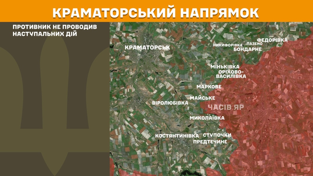 na fronti za dobu vidbulosja 120 zitknen najbilsha aktivnist voroga na pokrovskomu naprjamku 9a18ede