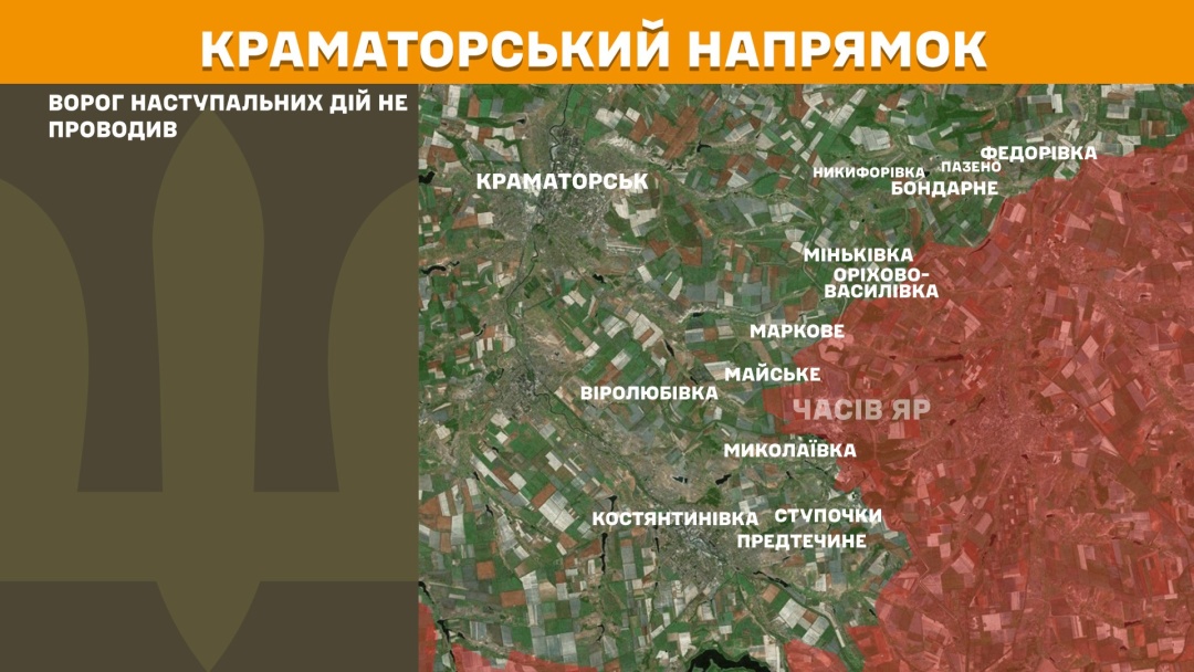 na fronti za dobu vidbulosja 167 boyezitknen najbilshe na pokrovskomu naprjamku 0e9dd6e