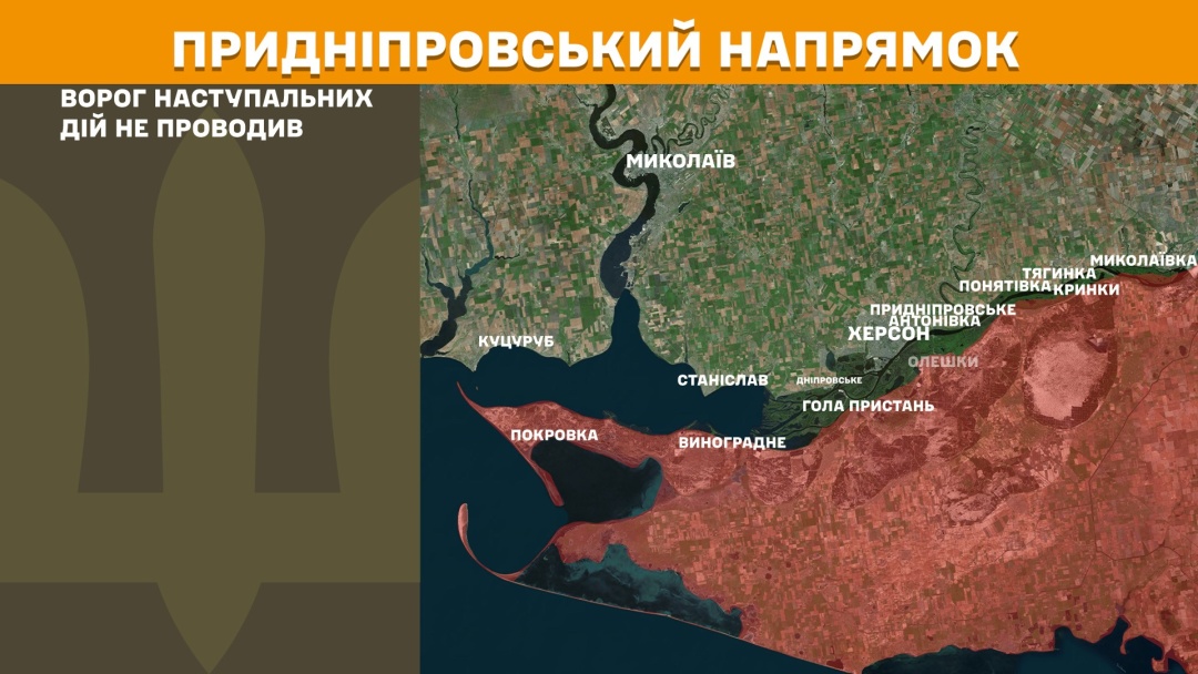 na fronti za dobu vidbulosja 167 boyezitknen najbilshe na pokrovskomu naprjamku 8dbccdb