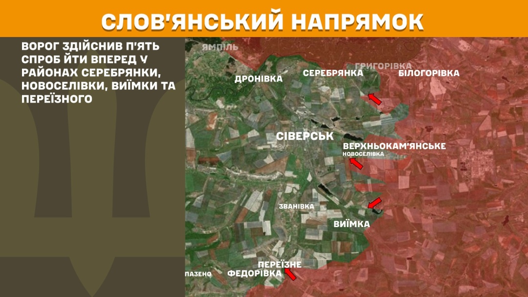 na fronti za dobu vidbulosja 167 boyezitknen najbilshe na pokrovskomu naprjamku ca8839d