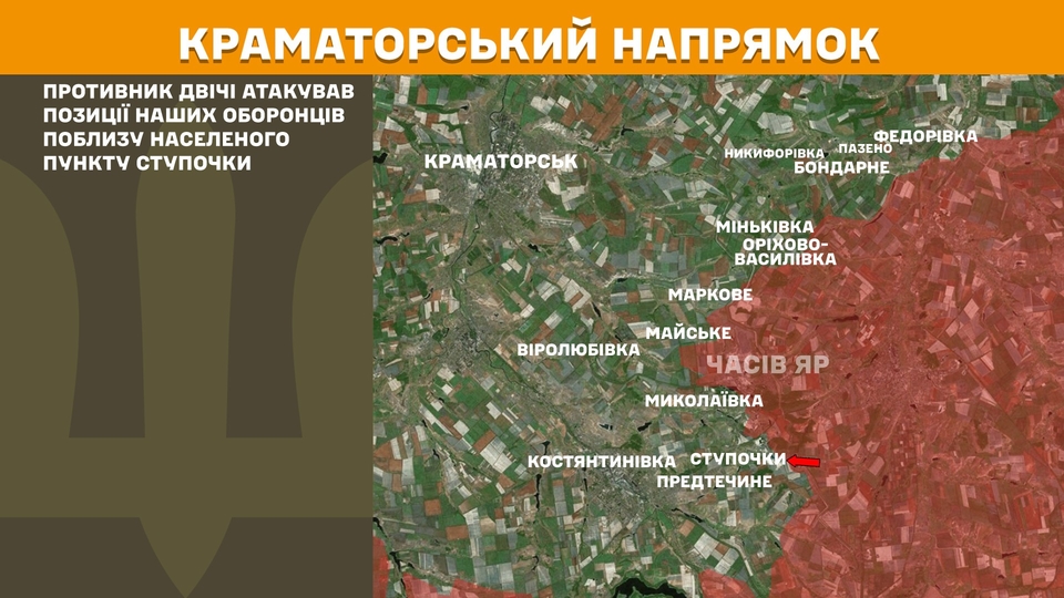 na fronti za dobu vidbulosja 202 boyezitknennja ponad tretinu na pokrovskomu naprjamku cd2b05d