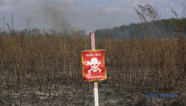 На гуманітарне розмінування Україна отримає додатково понад $80 мільйонів