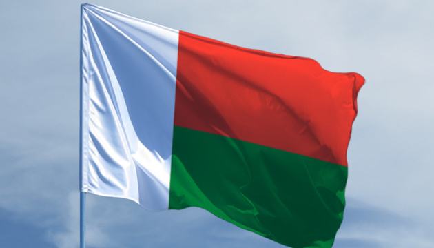 На Мадагаскарі оголосили імпічмент президенту