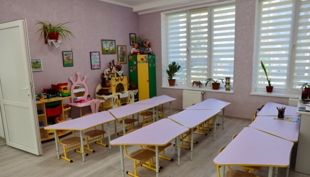 На Миколаївщині після реконструкції відкрили сучасний дитсадок