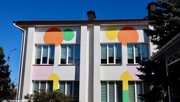 na mikolayivshhini pislja rekonstrukciyi vidkrili suchasnij ditsadok ef84c16