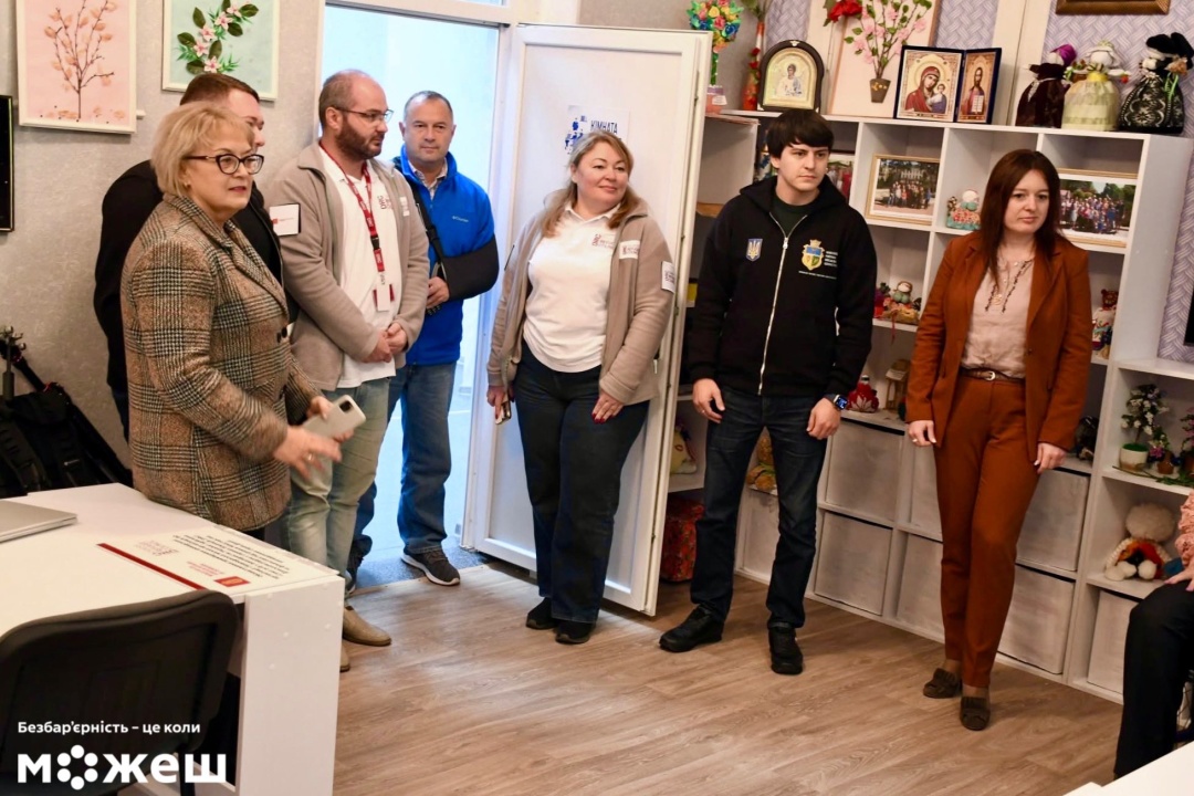 na mikolayivshhini vidkrili onovlenij inkljuzivnij prostir b9cbeb4