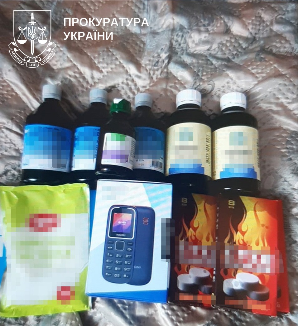 na ternopilshhini suditimut junaka za pidpal relejnoyi shafi na zamovlennja rosijskih specsluzhb 836633f