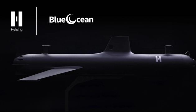 Німецька компанія Helsing придбає австралійського виробника підводних дронів Blue Ocean