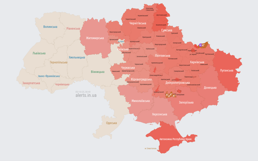 Актуальна мапа повітряних тривог станом на оо:40 / Джерело: https://alerts.in.ua/