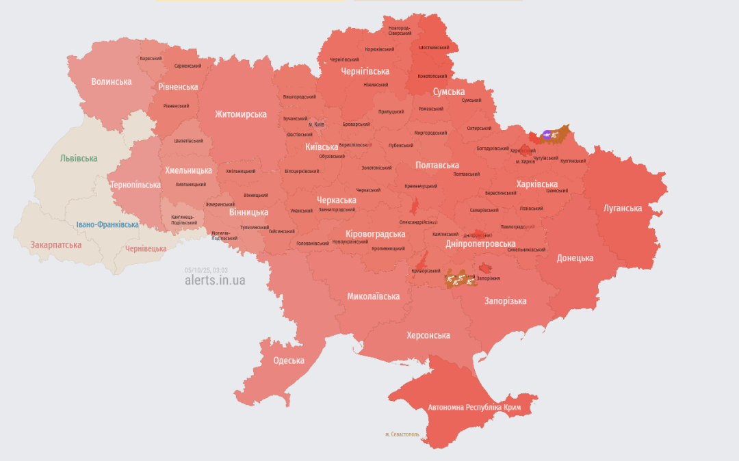 Актуальна мапа повітряних тривог станом на 03:03 / Джерело: https://alerts.in.ua/