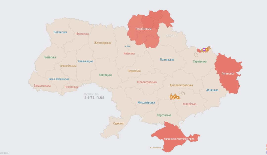 nizka regioniv zaznala kombinovanoyi ataki raket ta bpla nebezpeka distalasja zahidnih oblastej fc139b3