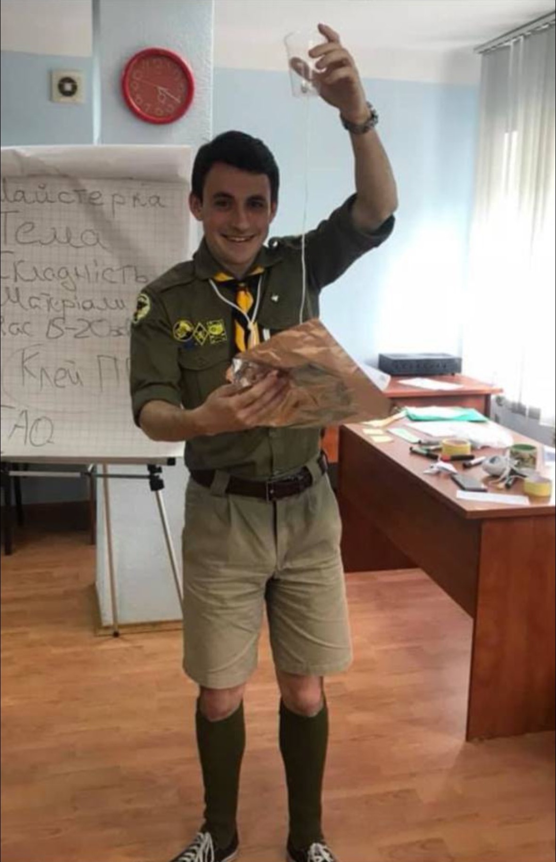 pamjati plastuna azovcja kirila ludvika pozivnij kouch 9cfa548