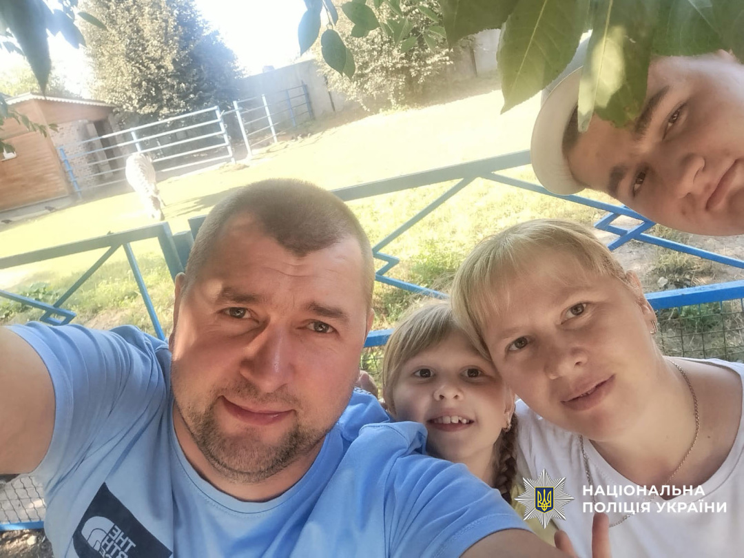 pamjati policejskogo sergija havluka 2914ad7