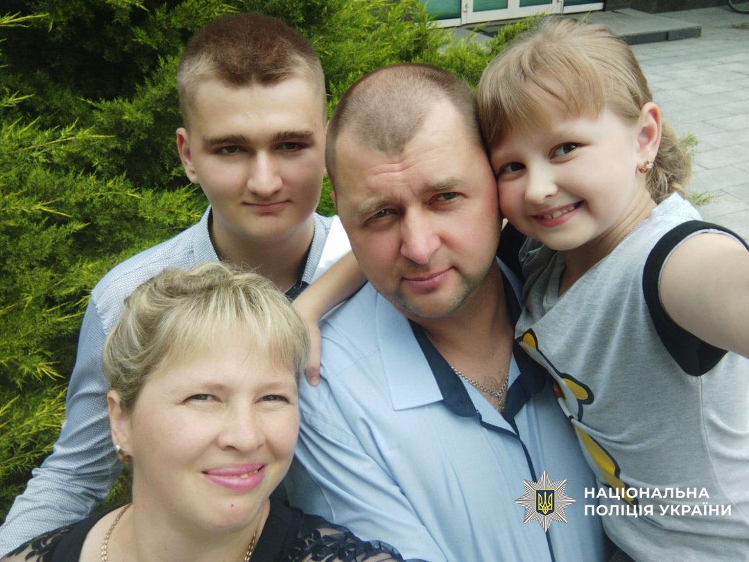 pamjati policejskogo sergija havluka 4c5a7fd