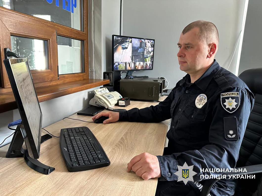 pamjati policejskogo sergija havluka 65444d6