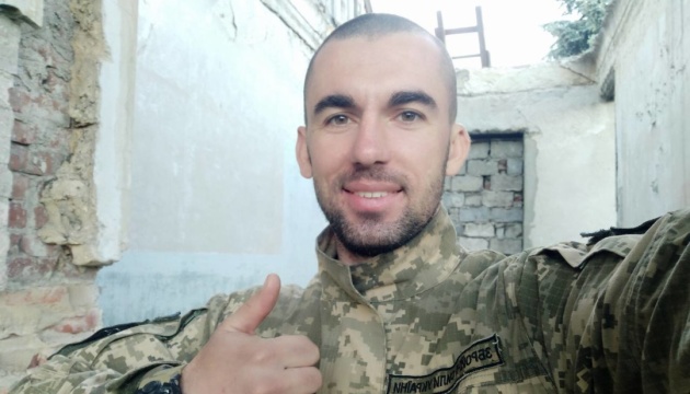 Пам’яті солдата Михайла Неспяка (позивний «Фізрук»)