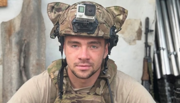 Пам'яті старшого сержанта Богдана Сокольського (позивний «Сокіл»)