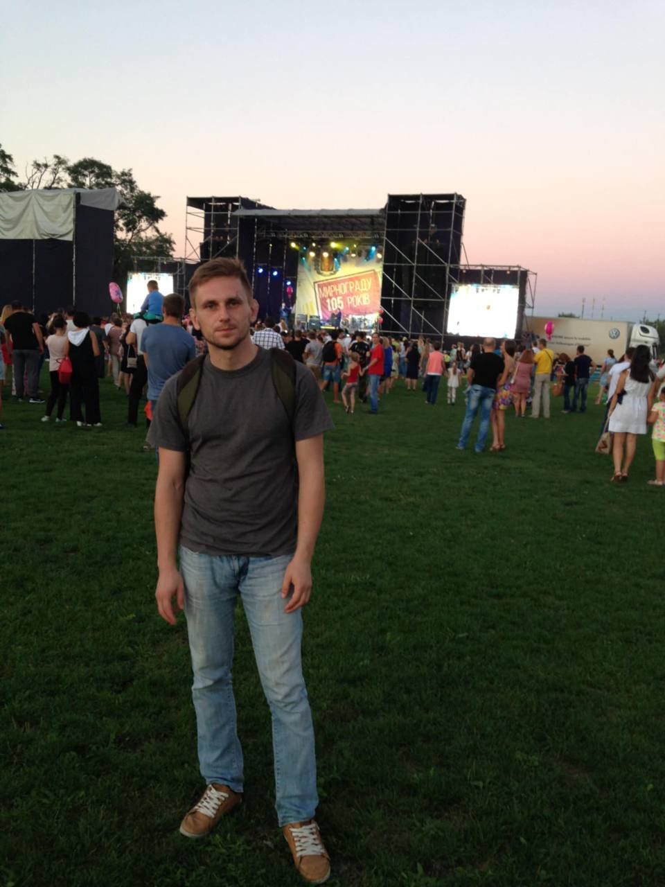 pamjati zhurnalista rozsliduvacha ta vijskovogo oleksandra cahniva 7f58c3e