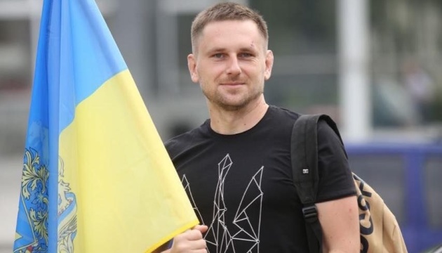 Пам’яті журналіста-розслідувача та військового Олександра Цахніва