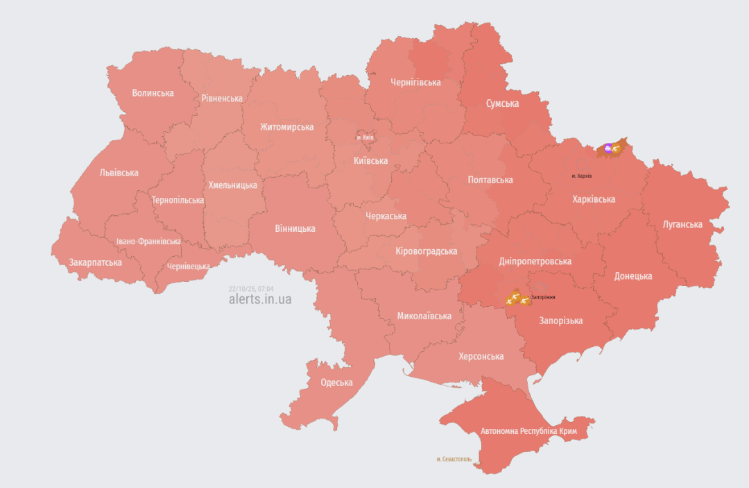 Актуальна мапа повітряних тривог України станом на 07:04 / Джерело: https://alerts.in.ua/