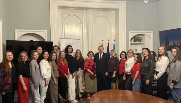 Посол зустрівся з українськими освітянами Нідерландів