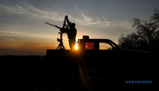 ППО знешкодила 38 із 60 російських безпілотників